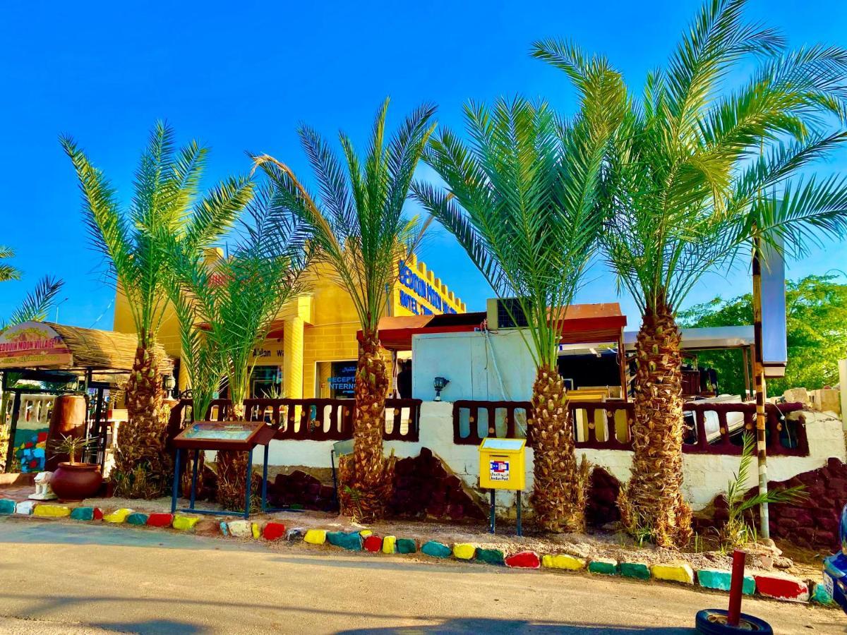Bedouin Moon Village - Aqaba Al Burj Ngoại thất bức ảnh